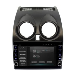 Штатная магнитола Wide Media LC9007ON-2/32 для Nissan Qashqai I 2007-2013 на Android 10.0