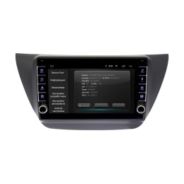 Штатная магнитола Wide Media LC9099ON-2/32 для Mitsubishi Lancer IX 2003-2007 черная на Android 10.0