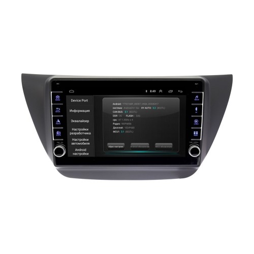 Штатная магнитола Wide Media LC9099ON-2/32 для Mitsubishi Lancer IX 2003-2007 черная на Android 10.0