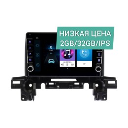 Штатная магнитола Wide Media LC9066ON-2/32 для Mazda CX-5 II 2018-2022 (левый руль) для любой комплектации авто на Android 10.0