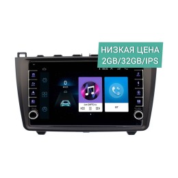Штатная магнитола Wide Media LC9033ON-2/32 для Mazda 6 (GH) 2007-2012 на Android 10.0