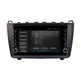 Штатная магнитола Wide Media LC9033ON-2/32 для Mazda 6 (GH) 2007-2012 на Android 10.0