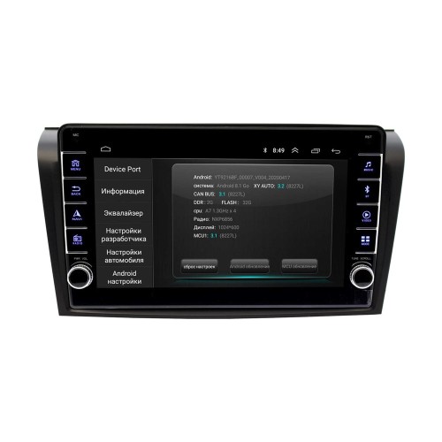 Штатная магнитола Wide Media LC9032ON-2/32 для Mazda 3 (BK) 2003-2009 на Android 10.0