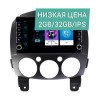 Штатная магнитола Wide Media LC9031ON-2/32 для Mazda 2 II 2007-2014 на Android 10.0