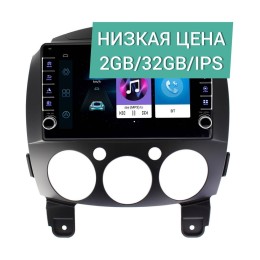 Штатная магнитола Wide Media LC9031ON-2/32 для Mazda 2 II 2007-2014 на Android 10.0