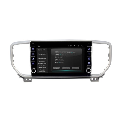 Штатная магнитола Wide Media LC9085ON-2/32 для Kia Sportage IV 2018-2022 на Android 10.0