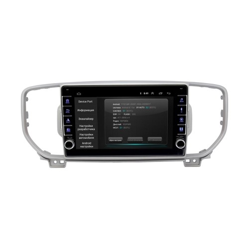 Штатная магнитола Wide Media LC9043ON-2/32 для Kia Sportage 2016 - 2019 (для авто с камерой) на Android 10.0