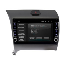 Штатная магнитола Wide Media LC9014ON-2/32 для Kia Cerato III 2013-2018 (для авто с камерой) на Android 10.0