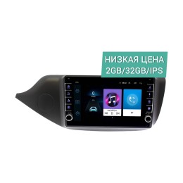 Штатная магнитола Wide Media LC9098ON-2/32 для Kia Ceed II 2012-2018 на Android 10.0