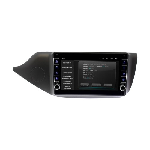 Штатная магнитола Wide Media LC9098ON-2/32 для Kia Ceed II 2012-2018 на Android 10.0