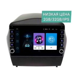 Штатная магнитола Wide Media LC9088ON-2/32 для Hyundai ix35, Tucson II 2010-2015 (для авто без камеры) на Android 10.0