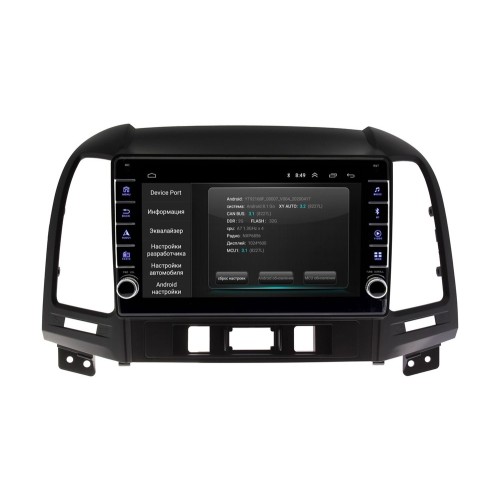 Штатная магнитола Wide Media LC9052ON-2/32 для Hyundai Santa Fe 2005-2012 на Android 10.0