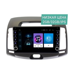 Штатная магнитола Wide Media LC9077ON-2/32 для Hyundai Elantra, Avante 2006-2011 на Android 10.0