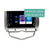 Штатная магнитола Wide Media LC9095ON-2/32 для Honda Fit 2001 - 2007 (правый руль) на Android 10.0