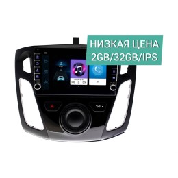 Штатная магнитола Wide Media LC9065ON-2/32 для Ford Focus 2011 - 2019 на Android 10.0