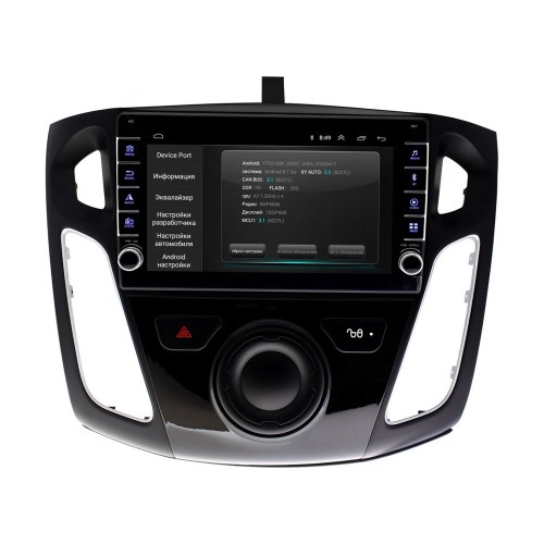 Штатная магнитола Wide Media LC9065ON-2/32 для Ford Focus 2011 - 2019 на Android 10.0