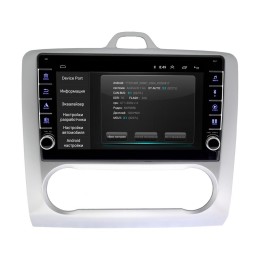 Штатная магнитола Wide Media LC9060ON-2/32 для Ford Focus II 2005-2010 (для авто с климат контролем) на Android 10.0