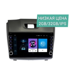 Штатная магнитола Wide Media LC9054ON-2/32 для Chevrolet Trailblazer II 2012-2016 на Android 10.0