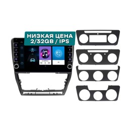 Штатная магнитола Wide Media LC1022ON-2/32 для Skoda Octavia II (A5) 2004-2013 на Android 10.0