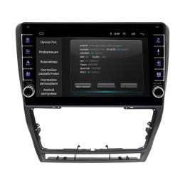Штатная магнитола Wide Media LC1022ON-2/32 для Skoda Octavia II (A5) 2004-2013 на Android 10.0