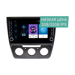 Штатная магнитола Wide Media LC1023ON-2/32 для Skoda Yeti 2014+ на Android 10.0