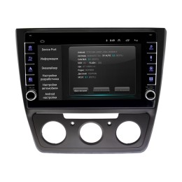 Штатная магнитола Wide Media LC1023ON-2/32 для Skoda Yeti 2014+ на Android 10.0