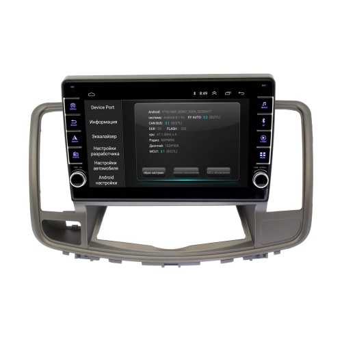 Штатная магнитола Wide Media LC1025ON-2/32 для Nissan Teana 2008 - 2013 на Android 10.0