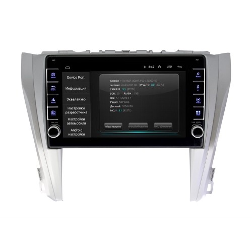 Штатная магнитола Wide Media LC1027ON-2/32 для Toyota Camry V55 2014-2018 (для любой комплектации авто) на Android 10.0