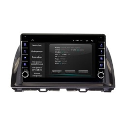 Штатная магнитола Wide Media LC1031ON-2/32 для Mazda CX-5 I 2011-2017 (без поддержки джойстика) на Android 10.0
