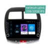 Штатная магнитола Wide Media LC1032ON-2/32 для Mitsubishi ASX I 2010-2016 (для авто без камеры) на Android 10.0
