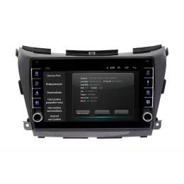 Штатная магнитола Wide Media LC1034ON-2/32 для Nissan Murano III (Z52) 2015-2022 (авто с 360 обзором) на Android 10.0