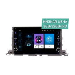 Штатная магнитола Wide Media LC1035ON-2/32 для Toyota Highlander (U50) 2014-2019 на Android 10.0