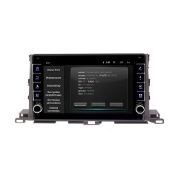 Штатная магнитола Wide Media LC1035ON-2/32 для Toyota Highlander (U50) 2014-2019 на Android 10.0
