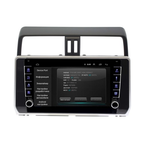 Штатная магнитола Wide Media LC1038ON-2/32 для Toyota Land Cruiser Prado 150 2017-2020 для авто без камеры на Android 10.0