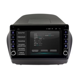 Штатная магнитола Wide Media LC1043ON-2/32 для Hyundai ix35, Tucson II 2011-2015 (для авто без камеры) на Android 10.0