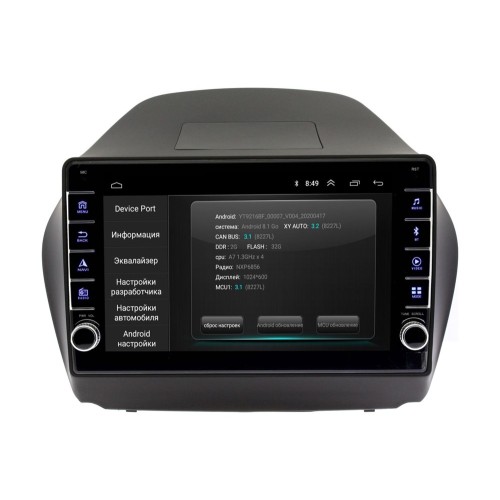 Штатная магнитола Wide Media LC1043ON-2/32 для Hyundai ix35, Tucson II 2011-2015 (для авто без камеры) на Android 10.0