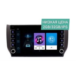 Штатная магнитола Wide Media LC1046ON-2/32 для Nissan Sentra 2014+ (для авто с Navi) на Android 10.0