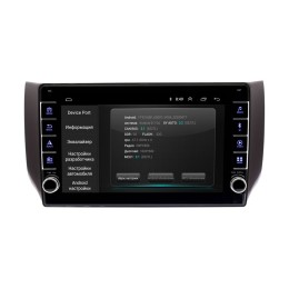 Штатная магнитола Wide Media LC1046ON-2/32 для Nissan Sentra 2014+ (для авто с Navi) на Android 10.0