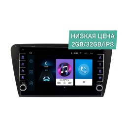 Штатная магнитола Wide Media LC1048ON-2/32 для Skoda Octavia III (A7) 2013-2018 (для авто без камеры) на Android 10.0