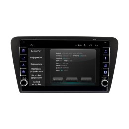 Штатная магнитола Wide Media LC1048ON-2/32 для Skoda Octavia III (A7) 2013-2018 (для авто без камеры) на Android 10.0