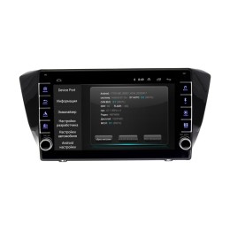 Штатная магнитола Wide Media LC1049ON-2/32 для Skoda Superb III 2015-2024 (для авто без камеры) на Android 10.0