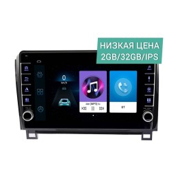 Штатная магнитола Wide Media LC1055ON-2/32 для Toyota Tundra 2007 - 2013, Sequoia 2008 - 2017 (с JBL) на Android 10.0