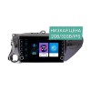 Штатная магнитола Wide Media LC1056ON-2/32 для Toyota Hilux 2015 - 2020 (левый руль) на Android 10.0