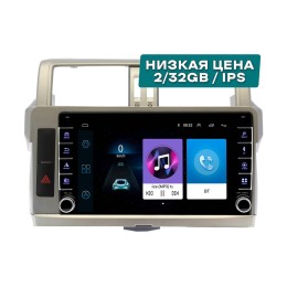 Штатная магнитола Wide Media LC1057ON-2/32 для Toyota Land Cruiser Prado 150 2013-2017 любая комплектация на Android 10.0