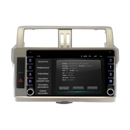 Штатная магнитола Wide Media LC1057ON-2/32 для Toyota Land Cruiser Prado 150 2013-2017 любая комплектация на Android 10.0