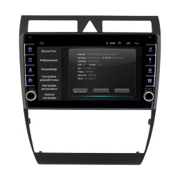 Штатная магнитола Wide Media LC9110ON-2/32 для Audi A6 1997 - 2004 на Android 10.0