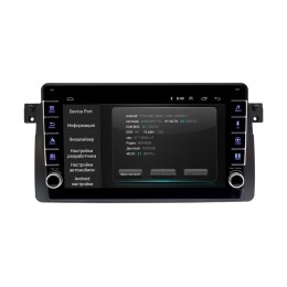 Штатная магнитола Wide Media LC9163ON-2/32 для BMW E46 1998-2005 (мин. комплектации) на Android 10.0