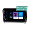 Штатная магнитола Wide Media LC1062ON-2/32 для Toyota Tundra 2007 - 2013, Sequoia 2008 - 2017 (для авто без усил.) на Android 10.0