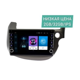 Штатная магнитола Wide Media LC1067ON-2/32 для Honda Fit 2007-2014 (правый руль), темносерая на Android 10.0