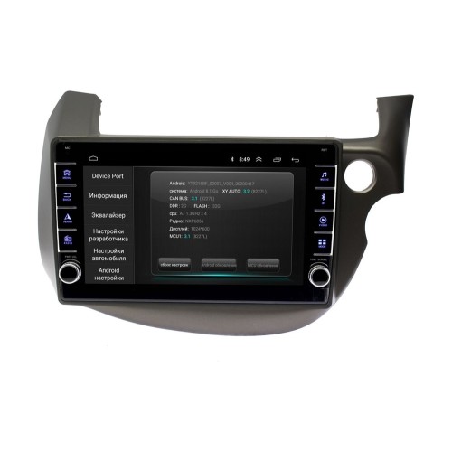 Штатная магнитола Wide Media LC1067ON-2/32 для Honda Fit 2007-2014 (правый руль), темносерая на Android 10.0